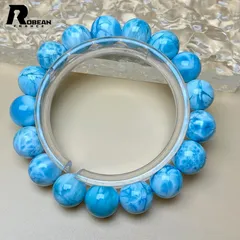 8月18日まで！大幅値下げ◎ラリマー【最高級・極美品・現品限り】