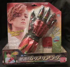 仮面ライダーオーズ なりきりセット一式  おまけ付き❤ 仮面ライダーOOO(オーズ) (カメンライダーオーズ) 仮面ライダー