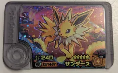 タカラトミー ポケモンフレンダ サンダース(スーパートレジャー/ワンダーピック) W2