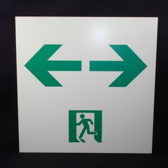 蓄光式誘導方向表示板