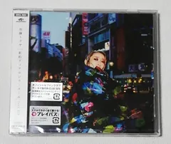12時30分まで値下げ　ECDのロンリーガール 美品7インチ　アナログ　レコード 2025年最新】Yahoo!オークション -ecd ロンリーガール(レコード