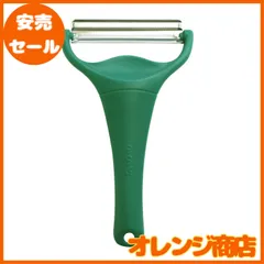 ののじ キャベツピーラー 千切り 2枚刃でたくさん削る キャベピィ MAX ダーク グリーン CBP-04Gのサムネイル