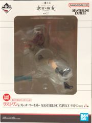 BANDAI SPIRITS 이치 반 쿠지 기동전사 건담 수성의 마녀 vol.2 라스트원상 스레타·머큐리 라스트원 ver. MASTERLISE EXPIECE