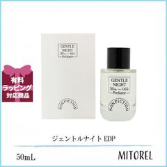 ノンフィクション NONFICTION ジェントルナイト EDP オードパルファム  50mL 【香水】誕生日 プレゼント ギフト