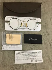 2025年最新】エバース サングラスの人気アイテム - メルカリ 