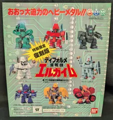 もらって 嬉しい お歳暮 ランキング ガシャポン ミニプラ 重戦士