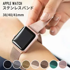 2024年最新】apple watch 未開封 新品 seの人気アイテム - メルカリ