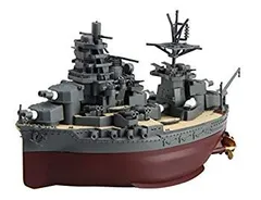2025年最新】ちび丸艦隊の人気アイテム - メルカリ