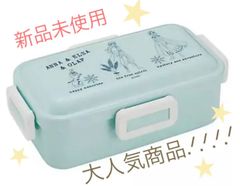 아나운서와 눈의 여왕 2 아나운서 도시락 상자 부드럽게 담긴, 부드럽게 도시락 상자 530ml