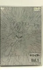 2025年最新】関智一 写真の人気アイテム - メルカリ