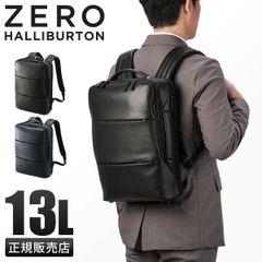 ゼロハリバートン ゼットパック タイプエルツー ビジネスリュック ビジネスバッグ メンズ ブランド レザー 本革 撥水 A4 13L PC 14インチ ZERO HALLIBURTON Z PACK type-L2 81501