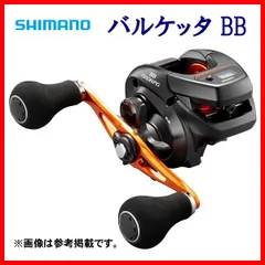 シマノ　バルケッタ　151DH シマノ バルケッタ プレミアム 151DH 左 (リール) 価格比較
