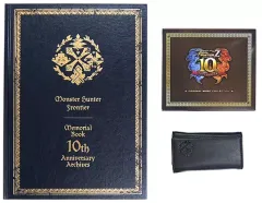 モンスターハンター フロンティア 10thアニバーサリー スペシャルグッズ〈蒼竜版〉 モンスターハンターフロンティア10thアニバーサリースペシャル