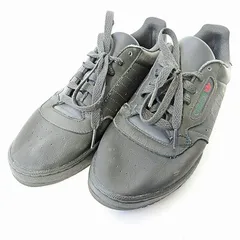 2025年最新】YEEZY POWERPHASEの人気アイテム - メルカリ