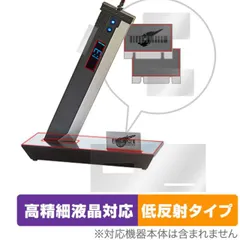 【月末値下げ】FF7リメイク デジタルクロック バスターソード ファイナルファンタジーVII リメイク デジタルクロック バスター