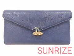 CHANEL シャネル コイル ココマーク 二つ折り長財布【K1326】