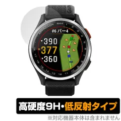 【美品 26年5月迄保証残】GARMIN APPROACH S50 おまけ多数 Approach S50 | スマートウォッチ | Garmin 日本