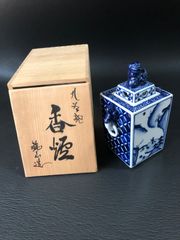 香炉　九谷焼　鶴山造　角形　染付　美品　(t82504)