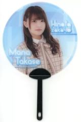 Item thumbnail for item 3192e573-ebe9-4136-b382-41f0e6282e25