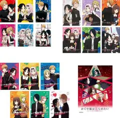 2025年最新】古川慎古賀葵の人気アイテム - メルカリ