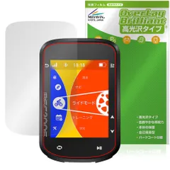 2026年最新】igpsport bsc200の人気アイテム - メルカリ