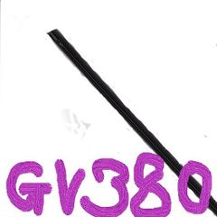 シフト 協栄製作所 SHIFT グラファイトワイパーラバー graphite wiper rubber GV380 6mm幅 380mm用 1本 GV-380