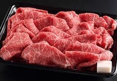 鹿児島牛　もも肉　(すき焼き・しゃぶしゃぶ)用スライス　600g 冷凍発送
