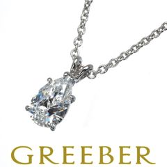 ヴァンドーム ネックレス ダイヤ ダイヤモンド 0.27ct 一粒 ヴァンドーム ネックレス ダイヤ ダイヤモンド 0.27ct 一粒