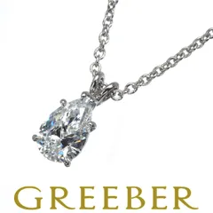 ハリーウィンストン ネックレス ダイヤ ダイヤモンド 0.55ct ペアシェイプ ソリティア 一粒 Pt950 保/鑑 #173436のサムネイル