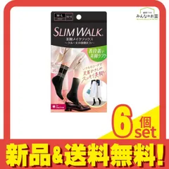 スリムウォーク 美脚メイクソックス クルー丈 ブラック M-L 1足入 6個セット まとめ売り