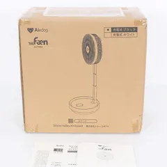 ★エアードッグ　Air dog 加湿器　ジャンク扱いで　部品取りにどうぞ★ ☆エアードッグ Air dog 加湿器 ジャンク扱いで 部品取りにどうぞ☆