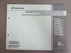 HONDA R＆Ｐ　純正　シート　CY50 HONDA R＆P 純正 シート CY50 - メルカリ