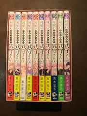 可愛いだけじゃない式守さん 1巻～10巻セット【オリジナル収納BOX付き】