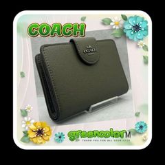 ❇️❣️祝✨新生活❇️レッドが素敵な コーチ 折り財布 みずほ