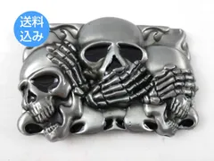 THOMAS WYLDE スカル レザーベルト Y2K 00s RG34