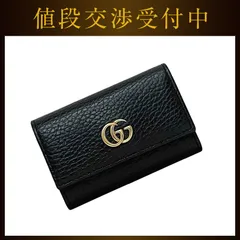グッチ 6連 キーケース ブラック マーモント 456118 美品 レザー