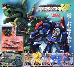 HGシリーズ　MSセレクション18　全7種セット