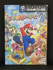マリオパーティ 7　ゲームキューブ　【中古】