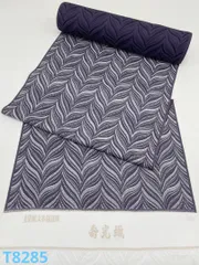 2025年最新】寿光織の人気アイテム - メルカリ