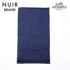 鑑定済極美品 エルメス Hロゴ シルク100% ストール マフラー リバーシブル 2025年最新】エルメス マフラー カシミア Hの人気アイテム