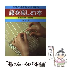 2025年最新】小畑郁子の人気アイテム - メルカリ