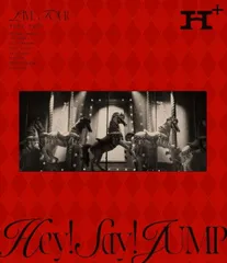(新品未開封) Hey! Say! JUMP LIVE TOUR 2024-2025 H+ (通常盤) (2Blu-ray) LCXA-5275 2025/7/30発売 ヘイセイジャンプ