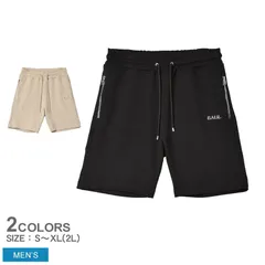 【値下げ】新品★BALR.スウェットショーツ（XL） 楽天市場】ショートパンツ レディース バーサタイルショーツ