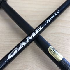シマノ　ゲーム　タイプ　LJ S63-1 GAME Type LJ S63-1 No.1523 グリップジョイント