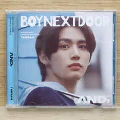 boynextdoor プネクド ダーリン 新品未使用 2025年最新】boy next doorの人気アイテム - メルカリ
