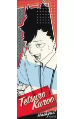 【中古】シール・ステッカー 黒尾鉄朗 「ハイキュー!! オリジナルステッカーコレクション 第1弾」