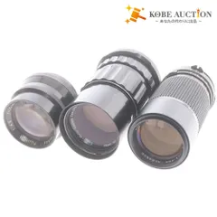 2025年最新】ジナー シャッターの人気アイテム - メルカリ