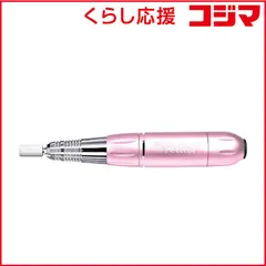 【 新品 未開封 】 綺麗堂 プチトルS KRD2002 未使用 送料無料