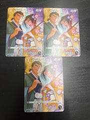 Item thumbnail for item 0cb8308f-fcdb-4706-b36f-e244118cbf87