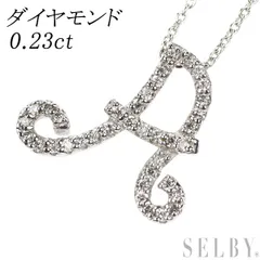 K18WG ダイヤモンド ペンダントネックレス 0.23ct  イニシャル「A」